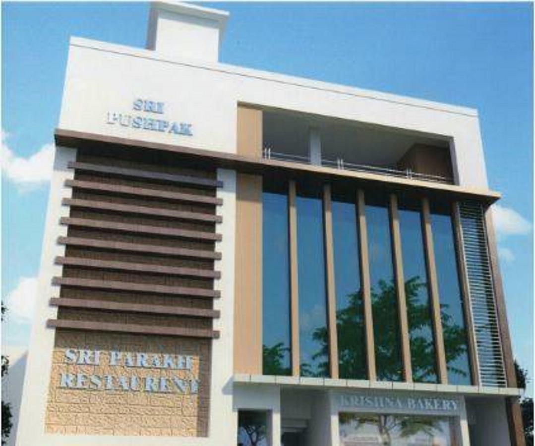 Hotel Shree Pushpak Raigarh Esterno foto